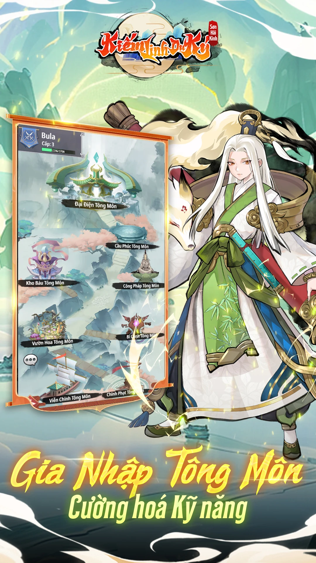 Kiếm Linh Du Ký screenshot