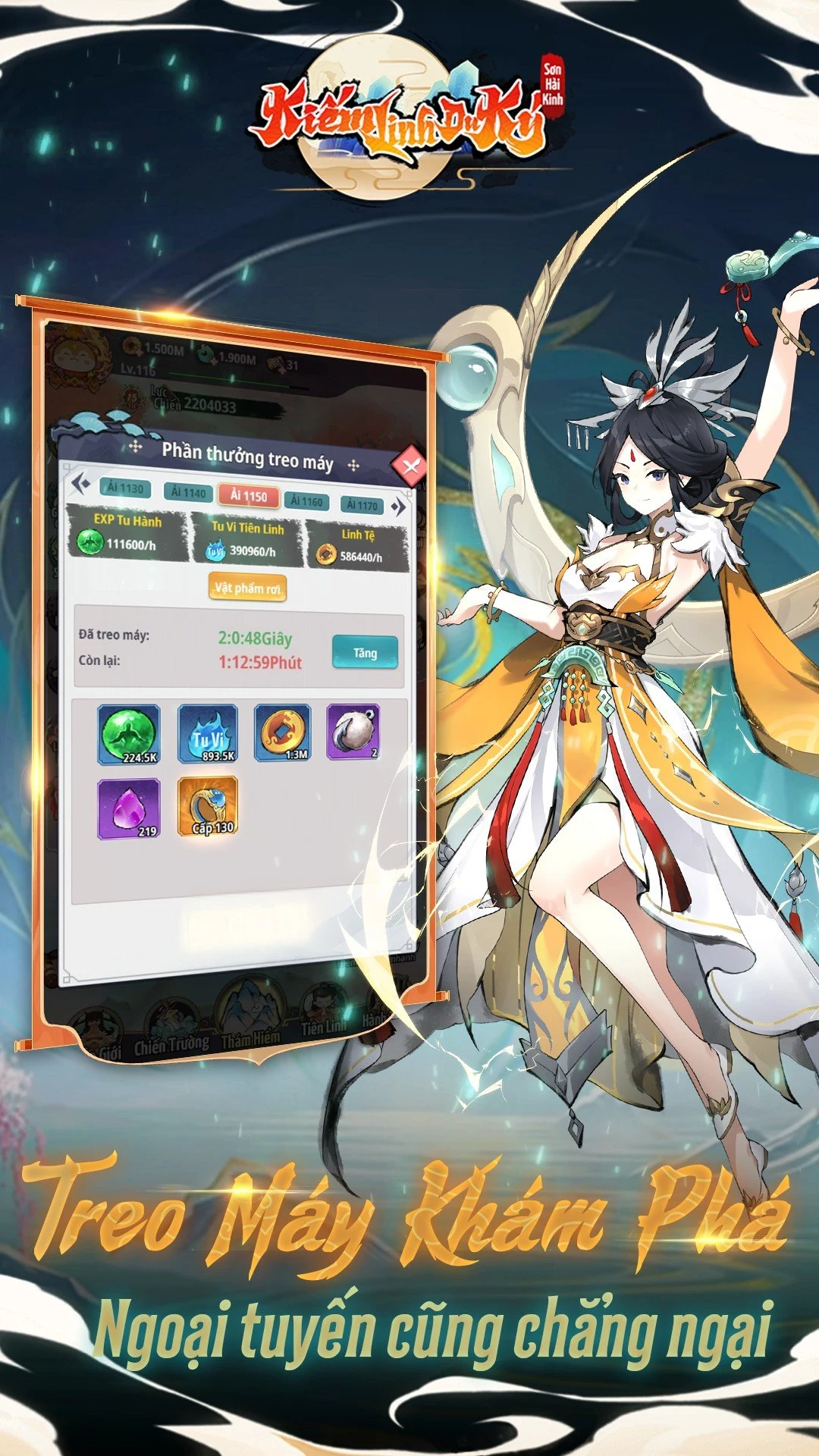 Kiếm Linh Du Ký screenshot